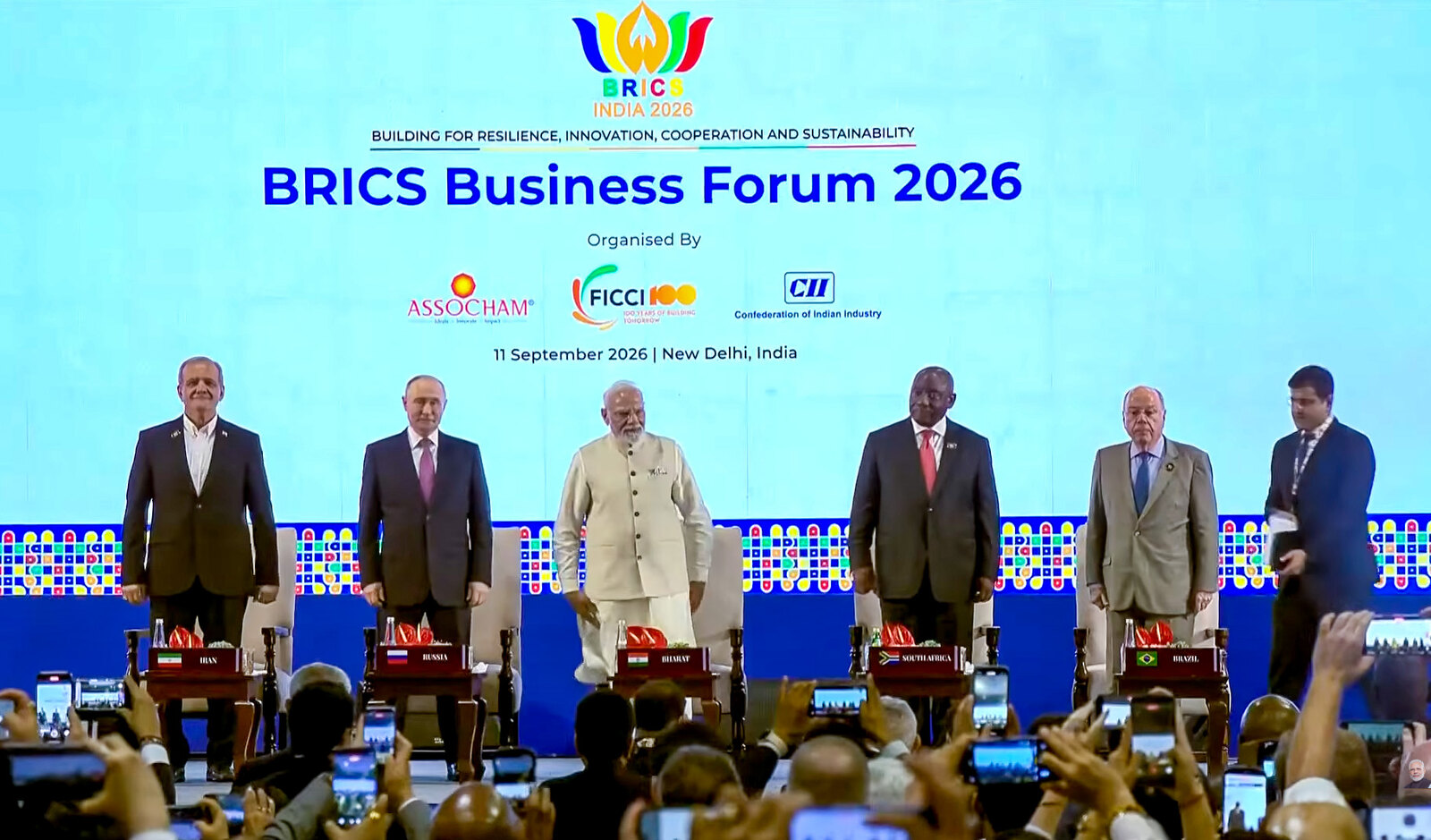 नई दिल्ली: भारत मंडपम में BRICS व्यापार मंच 2026