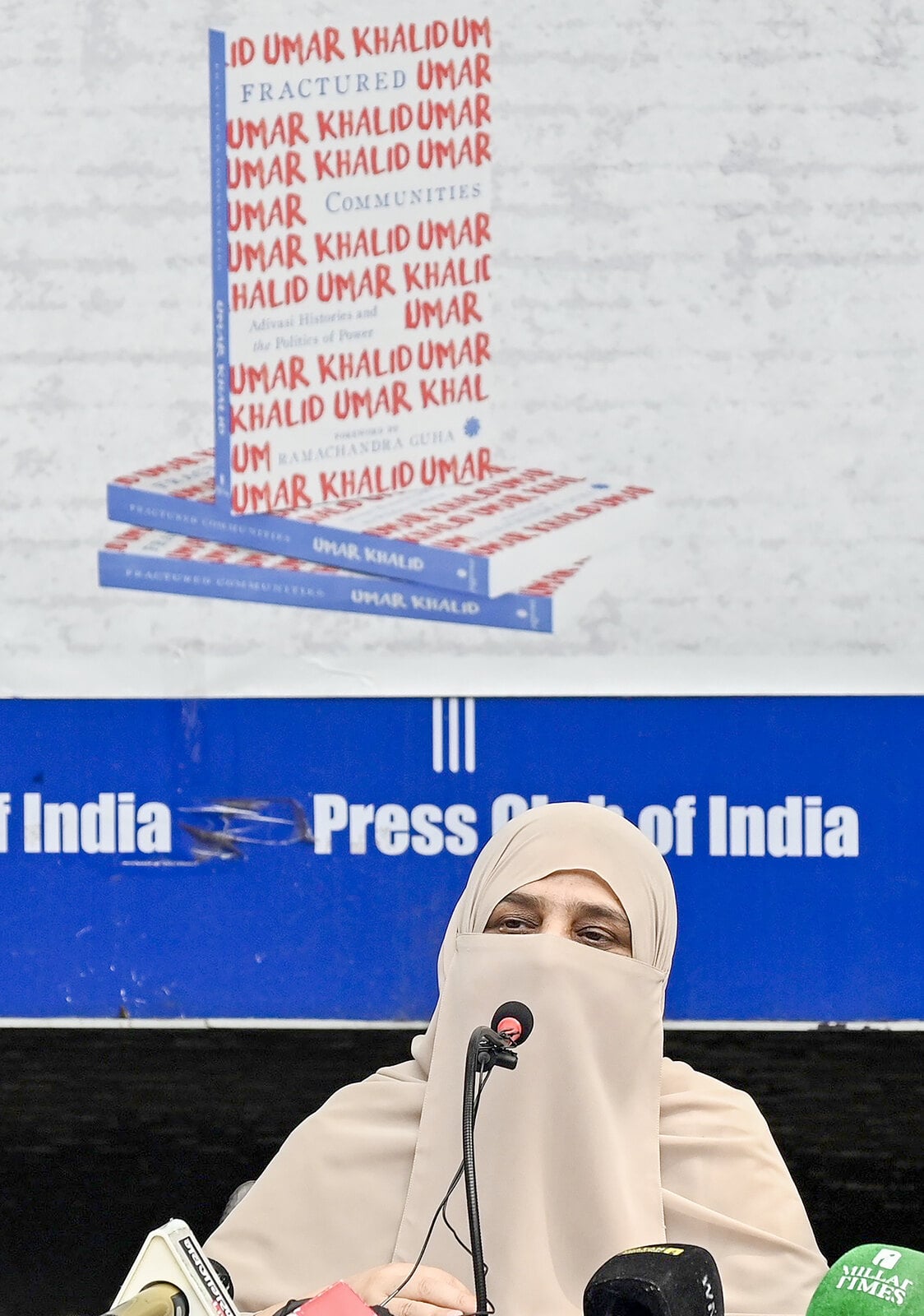 नई दिल्ली: उमर खालिद के छठे जेल-जन्मदिन पर किताब समारोह