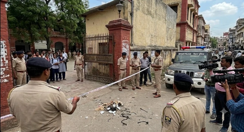 शिक्षक दिवस पर पटना विश्वविद्यालय में बम धमाका, परिसर में फैली दहशत, पुलिस जांच में जुटी