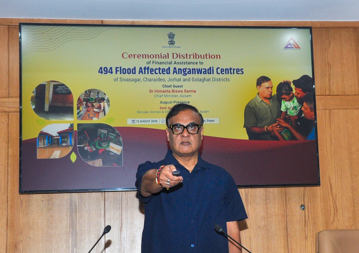 ‘विकसित असम’ के लिए 55,000 करोड़ की योजना: हाईवे, पुल और सुरंगों से बदलेगी राज्य की कनेक्टिविटी