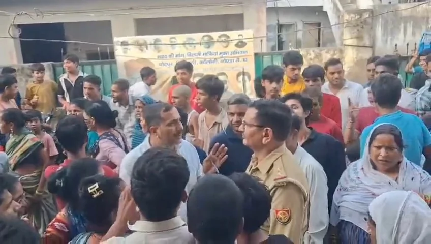 नोएडा: डूब क्षेत्र की अवैध कॉलोनियों में बिजली कटी, रविवार को होगी महापंचायत