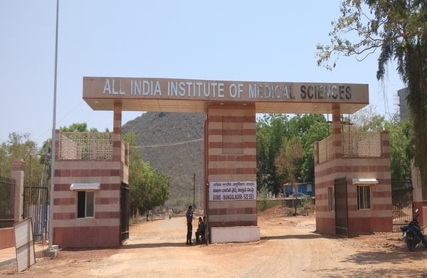 AIIMS जम्मू में सीनियर रेजिडेंट की 40 भर्तियाँ: जानिए आवेदन की प्रक्रिया, योग्यता और आखिरी तारीख
