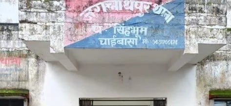 झारखंड: पत्नी की हत्या के आरोप में पति गिरफ्तार, पुलिस कर रही मकसद की पड़ताल