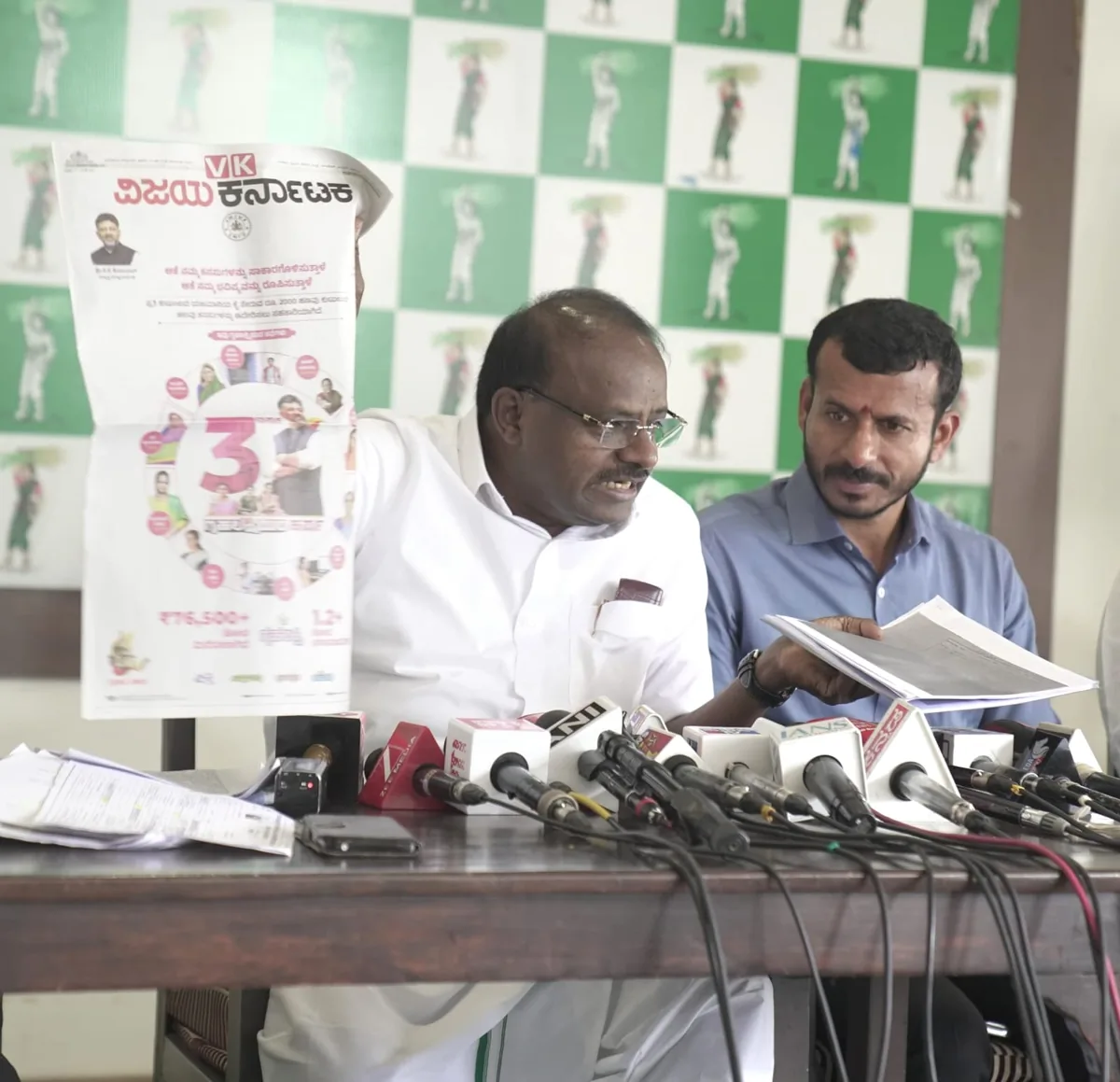KPSC भर्ती घोटाला: कुमारस्वामी ने राहुल गांधी को घेरा, पूछा — कर्नाटक के युवाओं से कब मिलेंगे?