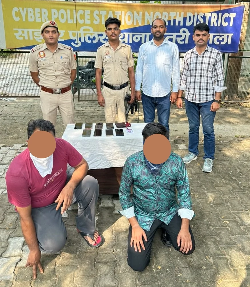 दिल्ली: बैंक कस्टमर केयर बनकर लगाया 1.19 लाख का चूना, पुलिस ने 4 साइबर ठगों को दबोचा