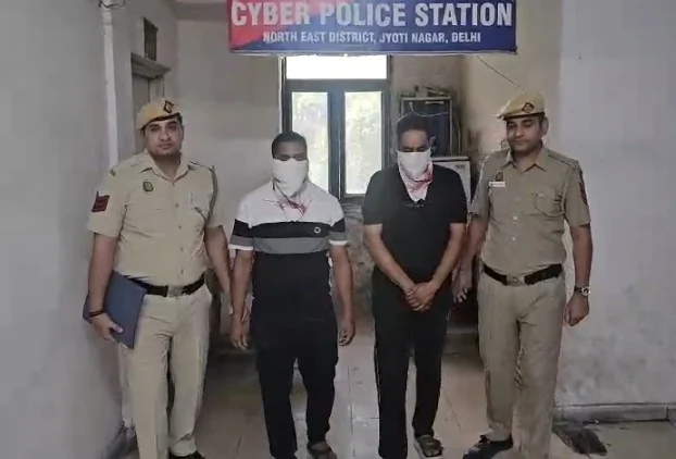 दिल्ली: 2.10 करोड़ की 'डिजिटल अरेस्ट' धोखाधड़ी, पुलिस ने दो लोगों को दबोचा