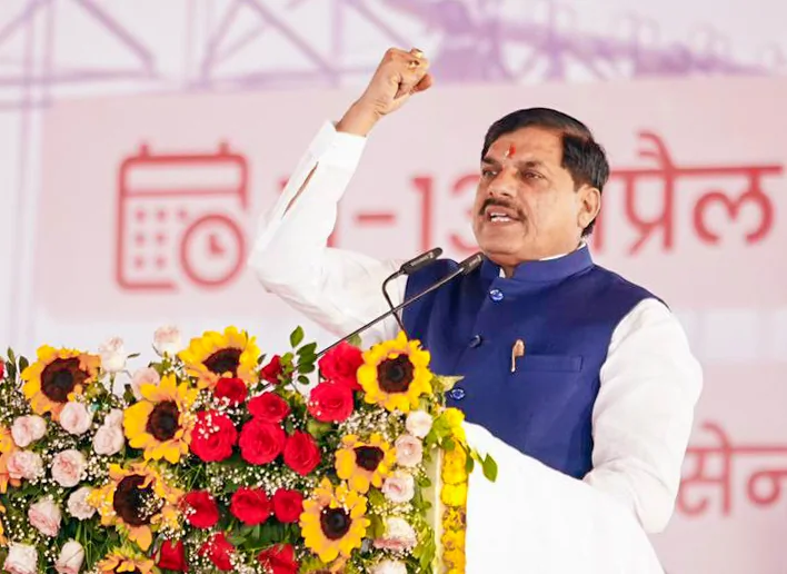 मध्य प्रदेश में पेपर लीक जैसे मामलों की त्वरित सुनवाई के लिए 4 फास्ट ट्रैक कोर्ट बनाने का ऐलान