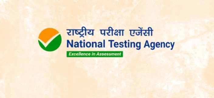 परीक्षाओं में धांधली पर बड़ा एक्शन: NTA में एक महीने के अंदर होगा पूरा बदलाव, 47 कर्मचारी हटाए गए