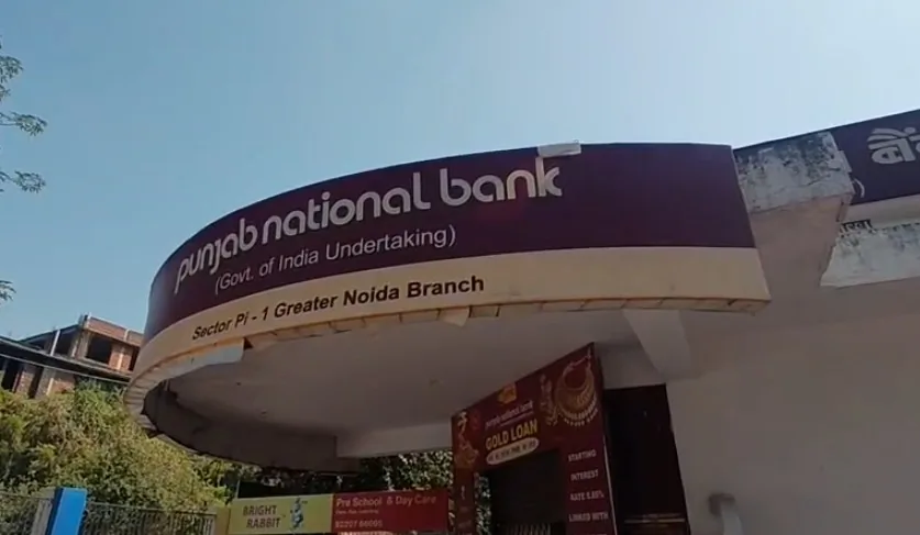 ग्रेटर नोएडा PNB धोखाधड़ी: ग्राहकों के खातों से करोड़ों गायब, बैंक ने 43 लाख लौटाए, जांच जारी