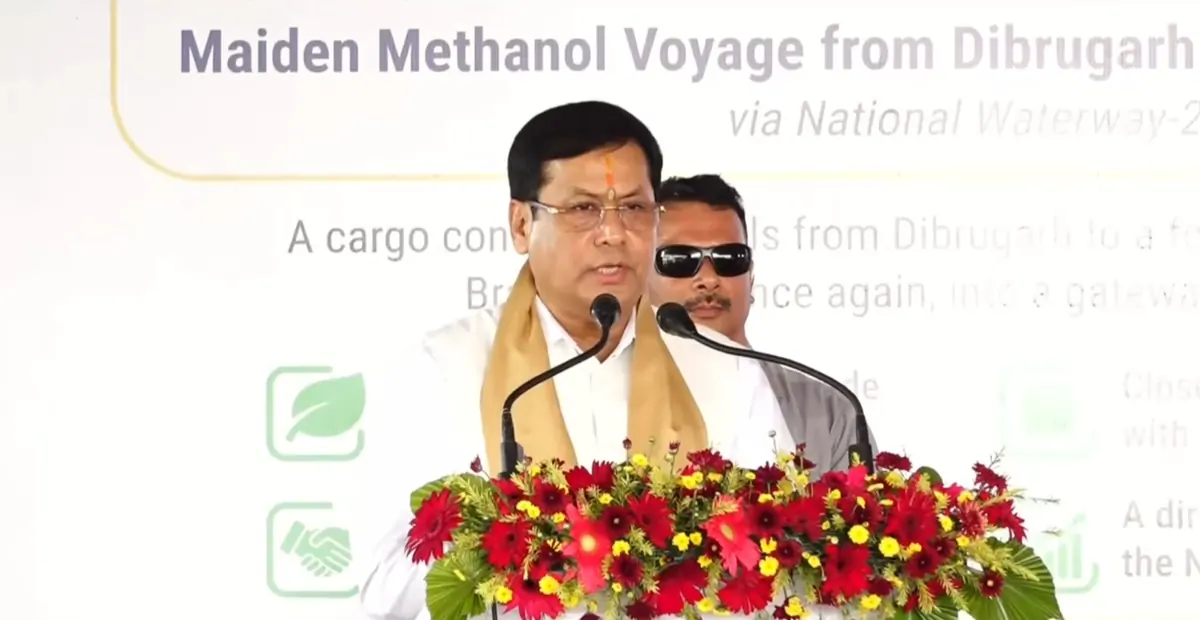 सागरमंथन 2026: भारत ने सऊदी अरब, बेल्जियम और भूटान के साथ समुद्री साझेदारी को दी नई दिशा