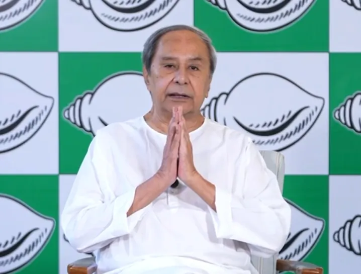 MMDR संशोधन बिल: नवीन पटनायक ने कहा- 'ओडिशा के हितों पर हमला, दिल्ली हमारे संसाधनों से अमीर बनेगी'