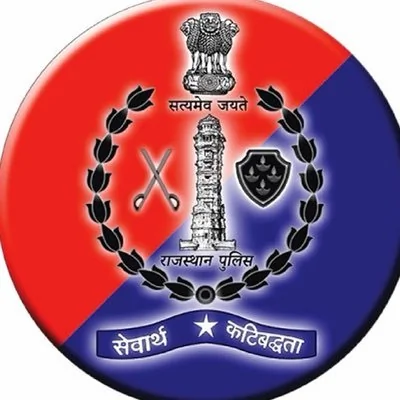 राजस्थान: ऑनलाइन गेमिंग की आड़ में बड़ा साइबर फ्रॉड, तीन गिरफ्तार, 50 से ज़्यादा ATM कार्ड बरामद