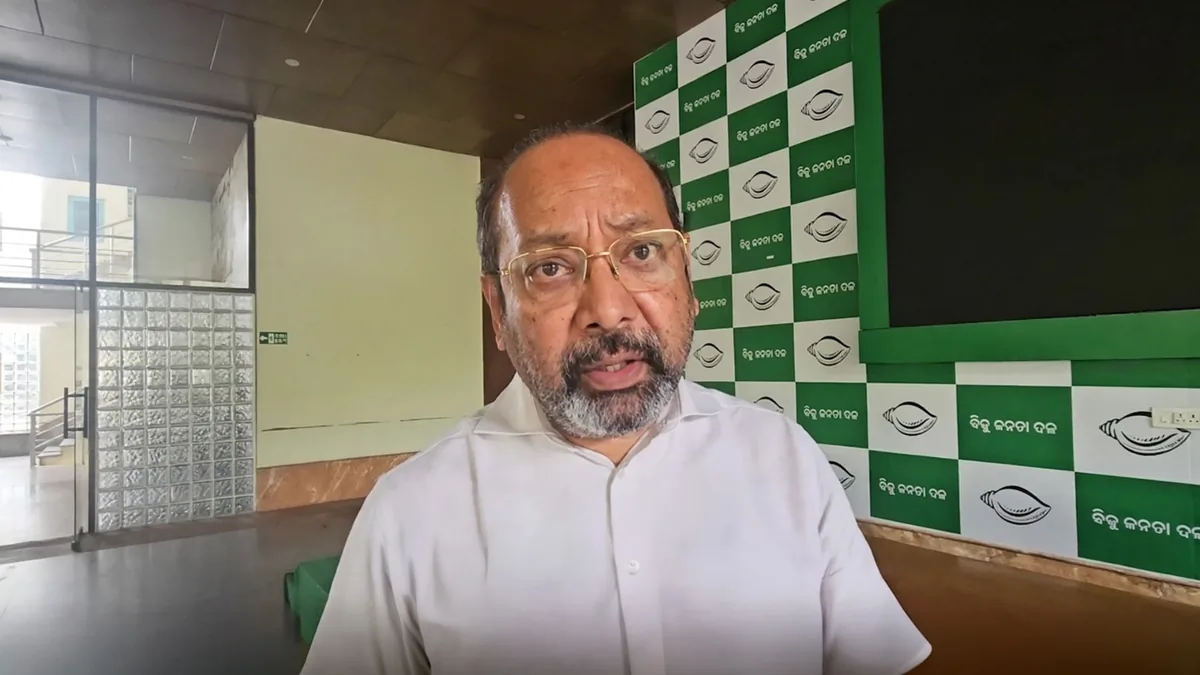 MMDR संशोधन बिल: बीजद का आरोप - ओडिशा को हर साल होगा 12 हजार करोड़ का नुकसान