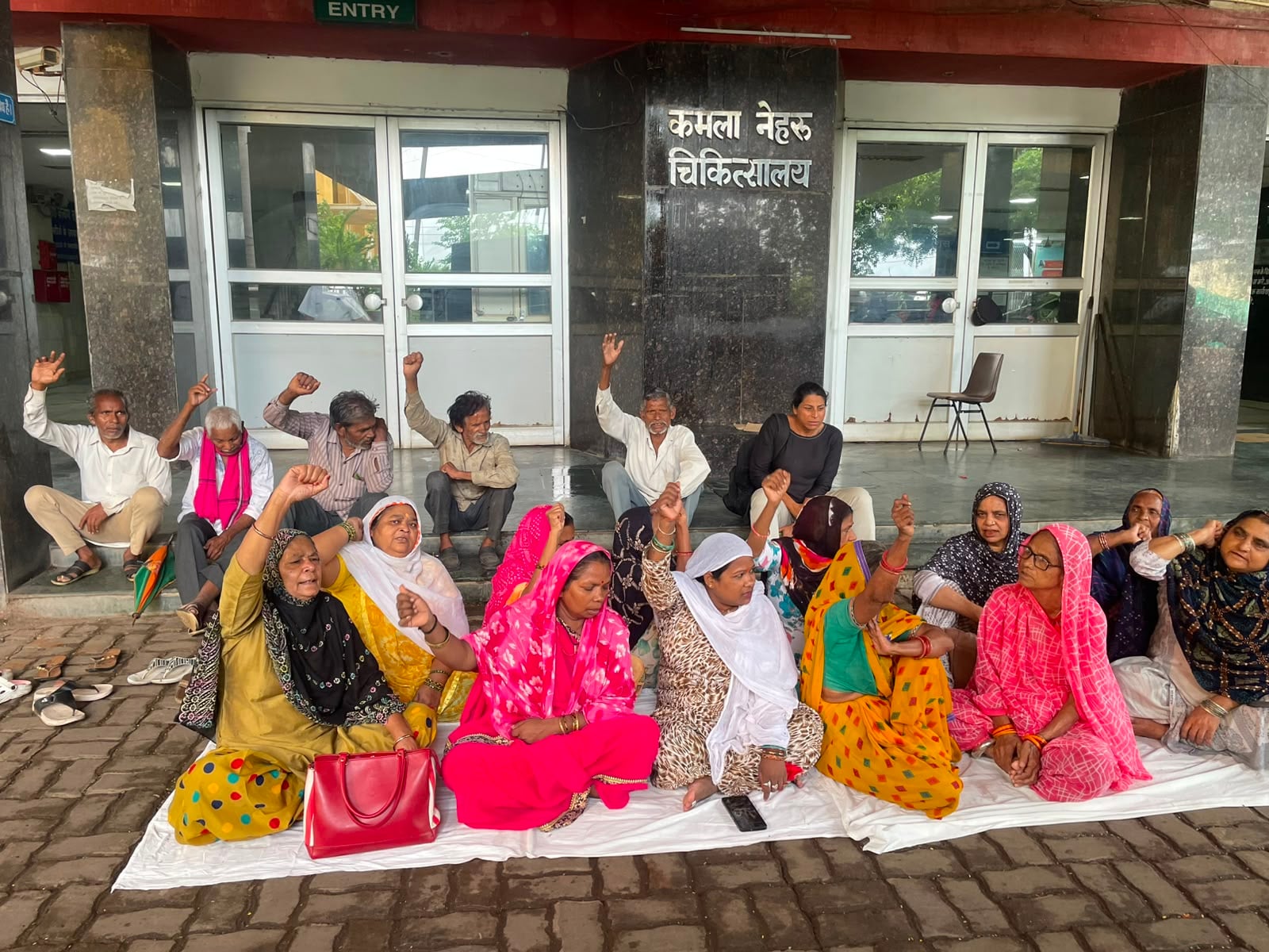 भोपाल: गैस पीड़ितों का प्रदर्शन, कमला नेहरू अस्पताल से इमरजेंसी वार्ड हटाने का किया विरोध
