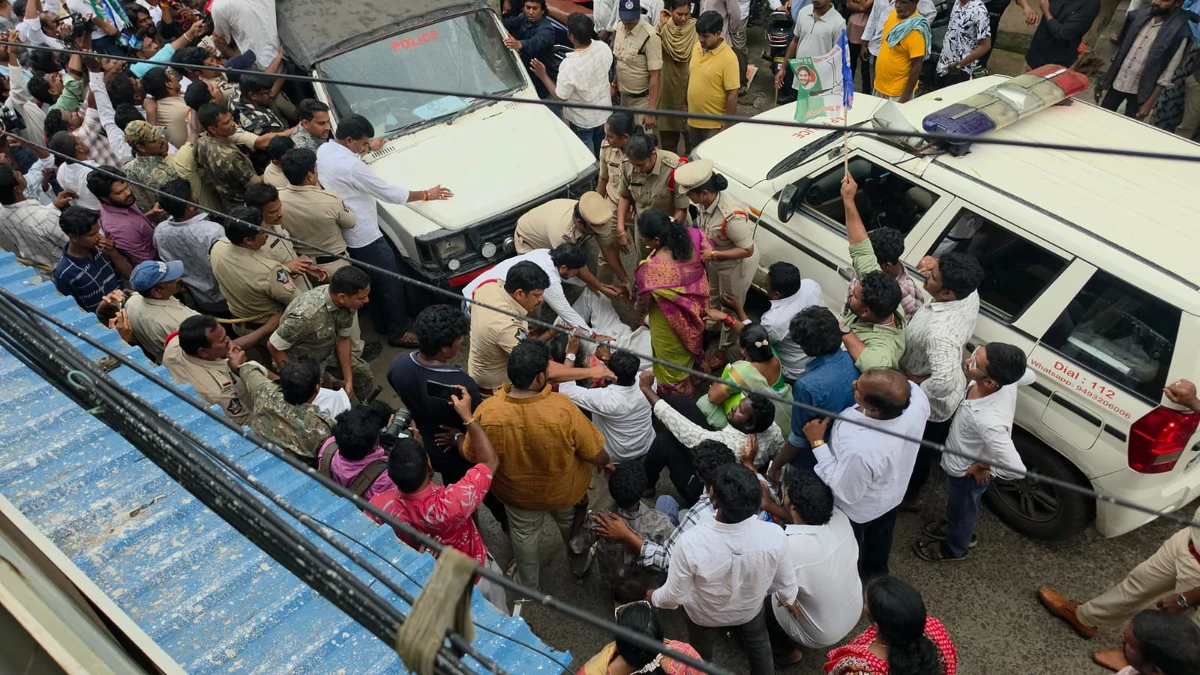 आंध्र प्रदेश: पूर्व सांसद की गिरफ्तारी पर YSRCP का आरोप, 'विपक्ष को दबा रही है TDP सरकार'