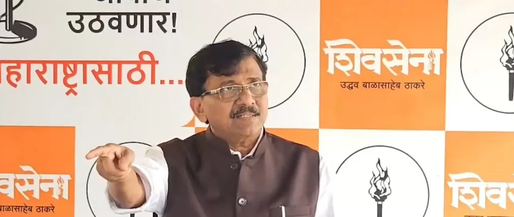 कोंकण में 900 करोड़ के ज़मीन घोटाले का आरोप, संजय राउत ने महाराष्ट्र सरकार को घेरा