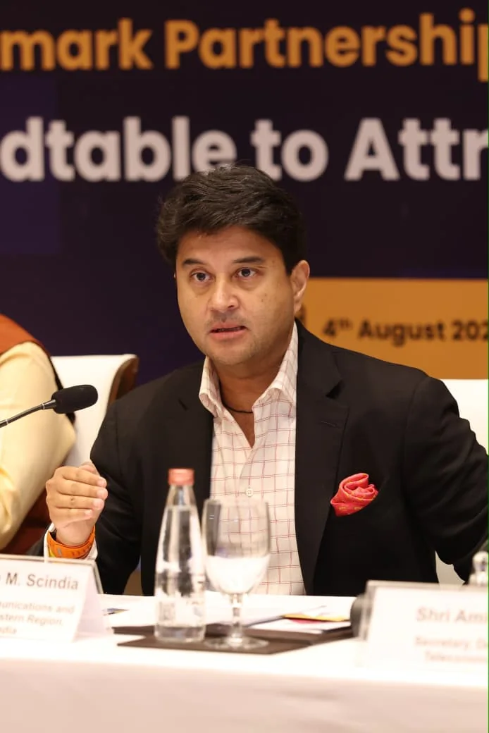 भारत का पहला टेलीकॉम मैन्युफैक्चरिंग ज़ोन: ग्वालियर में ₹5,500 करोड़ के निवेश से 18,000 नौकरियों की उम्मीद