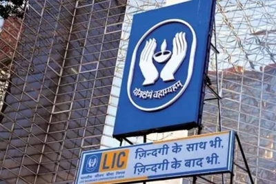 HDFC बैंक में अपनी हिस्सेदारी दोगुनी से ज़्यादा कर सकेगी LIC, रिज़र्व बैंक से मिली मंज़ूरी