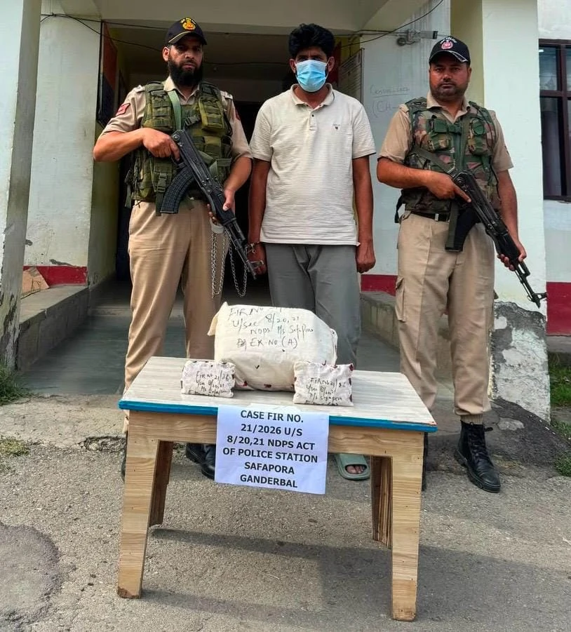 शख्स को ड्रग्स केस में फंसाने की साजिश नाकाम, पोस्ट ऑफिस से 4 किलो कोकीन वाला पार्सल बरामद