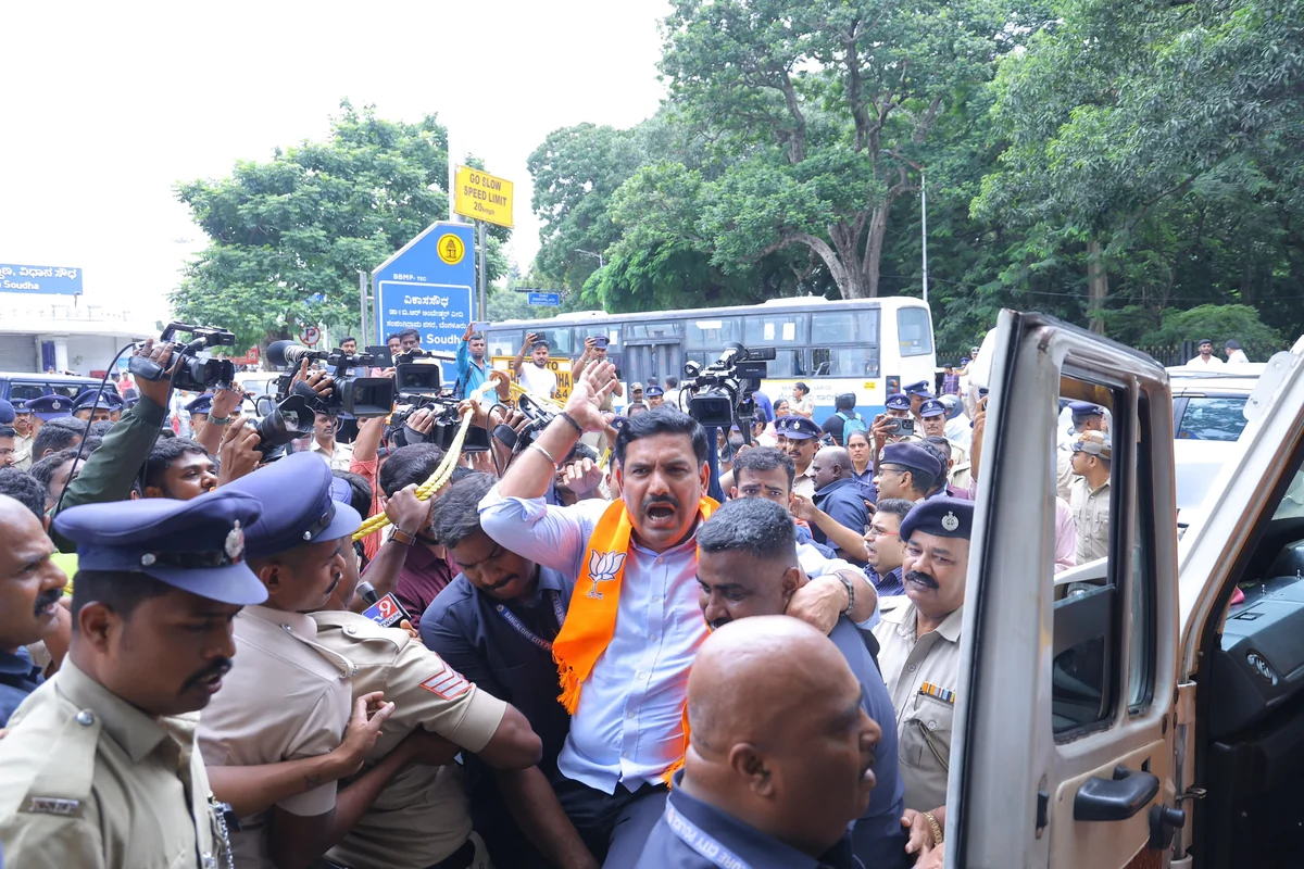 हनूर जंगल गोलीबारी: भाजपा ने उठाए गंभीर सवाल, CBI जांच और मंत्री के इस्तीफे की मांग