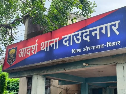 औरंगाबाद: जेठ से बदले की आग में चाची ने 2 साल के भतीजे को नहर में फेंका, हुई मौत