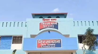 धनबाद: नीरज सिंह हत्याकांड का कथित शूटर पुलिस मुठभेड़ में घायल, दो और साथी गिरफ्तार