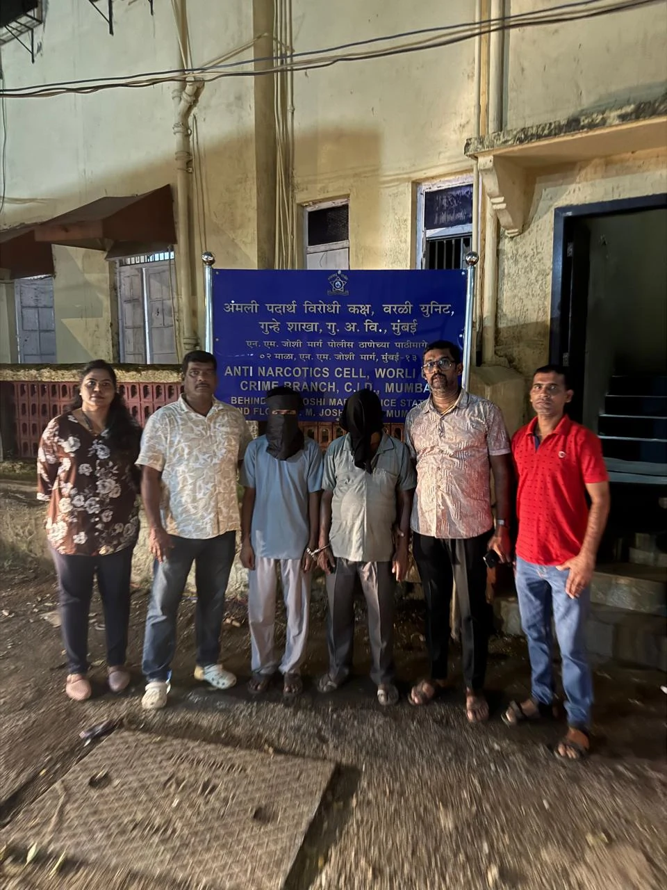 मुंबई में 10 करोड़ की चरस: मुख्य सप्लायर बिहार से गिरफ्तार, नेपाल भागने की थी फिराक में