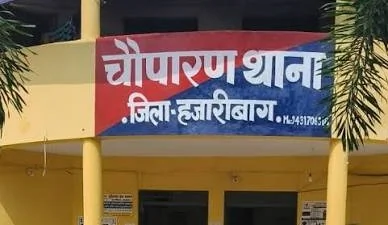 हजारीबाग: दनुआ घाटी के जंगल में मिला महिला का क्षत-विक्षत शव, हत्या और दुष्कर्म की आशंका