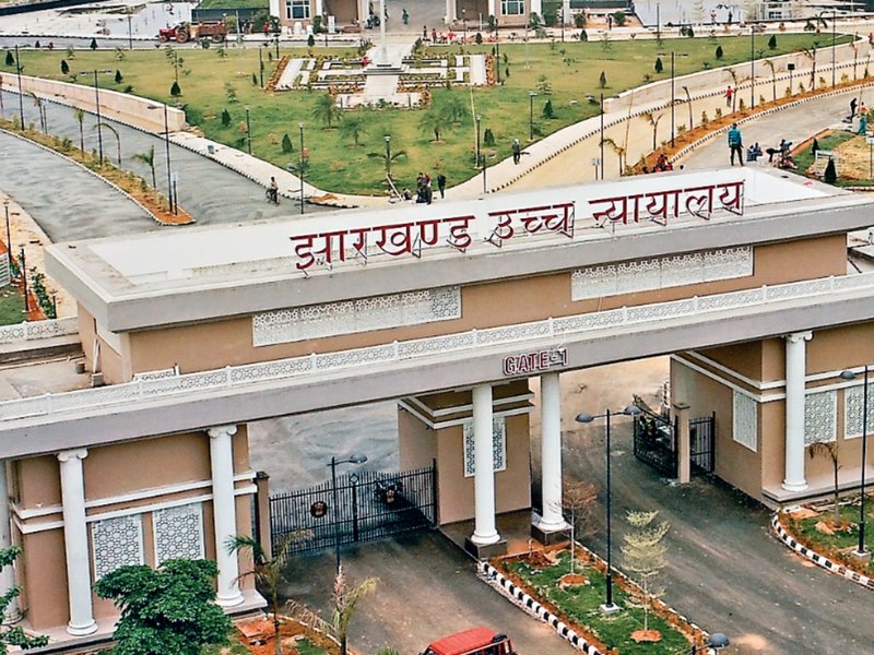 जेपीएससी नियुक्तियां: सरकारी आदेश पर हाईकोर्ट की रोक, चयनित अभ्यर्थियों को अंतरिम राहत