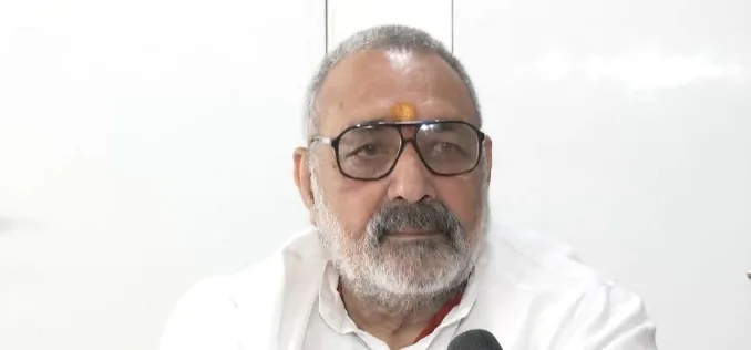 राहुल गांधी के 'चाय की दुकान' वाले बयान पर गिरिराज सिंह का तीखा हमला, कहा - 'सत्ता के लिए समाज को लड़ा रहे'