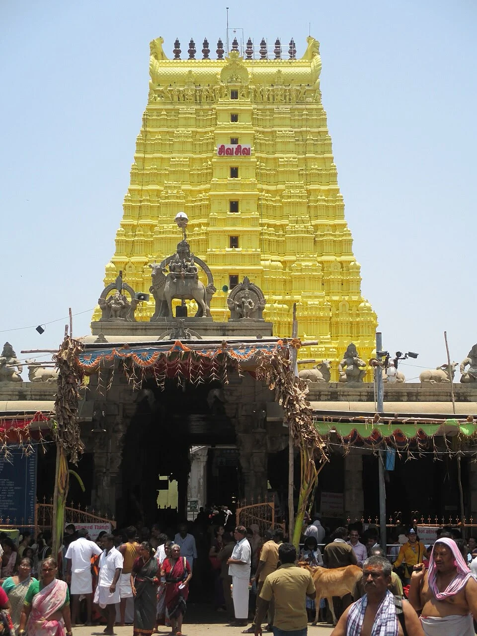रामेश्वरम में बनेगा नया हवाई अड्डा, तमिलनाडु सरकार ने केंद्र से मांगी स्थल मंजूरी