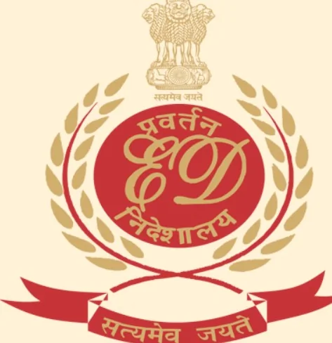 BSNL SMS घोटाला: ED ने पूर्व अधिकारी समेत अन्य आरोपियों की 1.50 करोड़ की संपत्ति कुर्क की