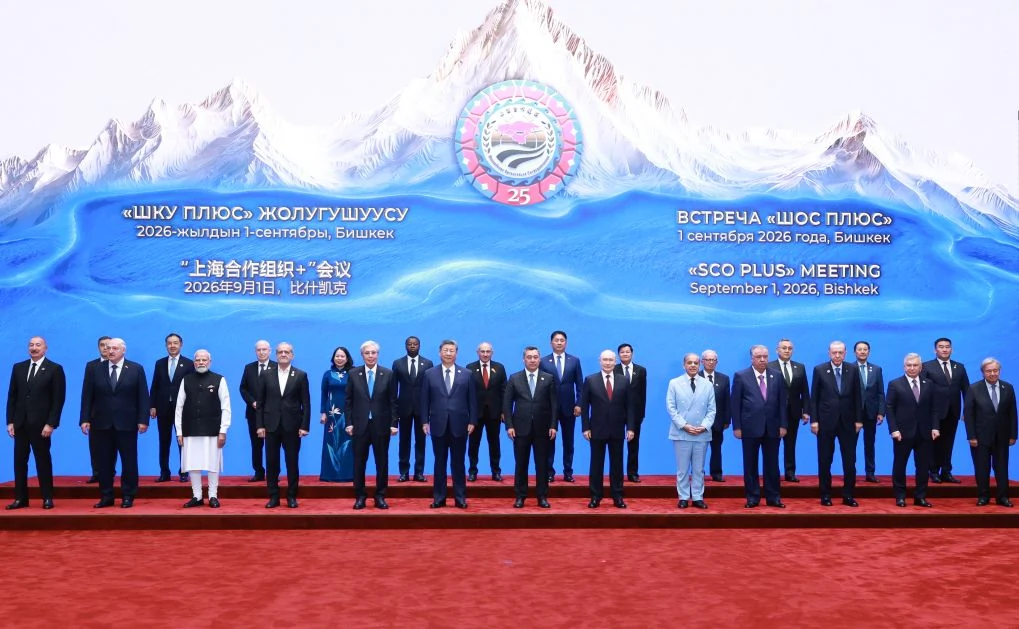 SCO सम्मेलन: चीन ने 'वैश्विक दक्षिण' को अहम शक्ति बताते हुए बहुध्रुवीय विश्व का आह्वान किया