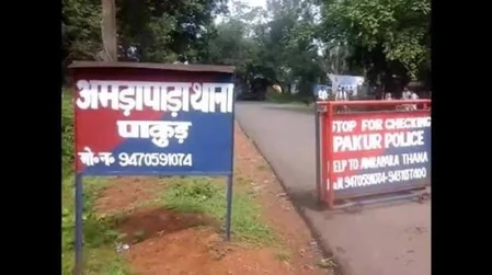 पाकुड़: घर में अकेली 21 वर्षीय महिला की हत्या, पुलिस कई पहलुओं से कर रही है जांच