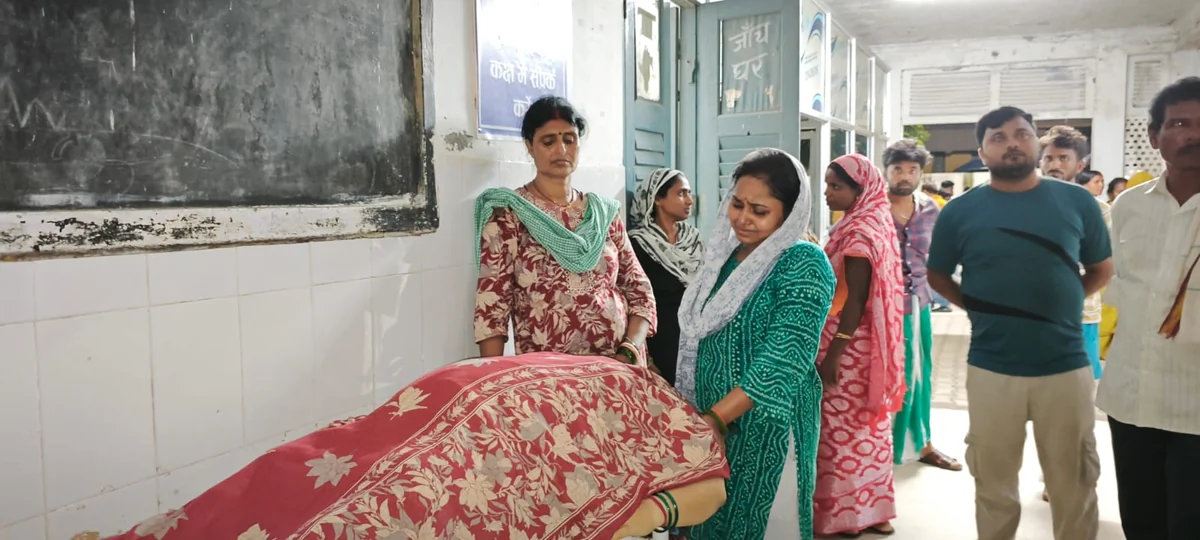 पूर्णिया: घरेलू कलह में शिक्षिका पत्नी की गोली मारकर हत्या, बैंक मैनेजर पति फरार