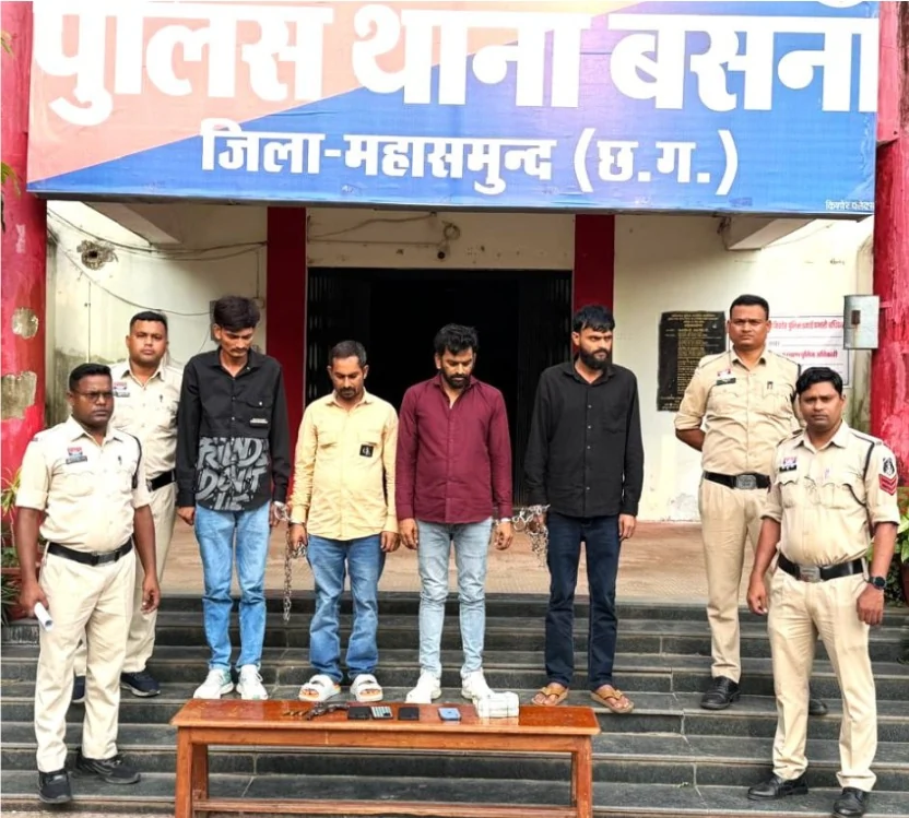 छत्तीसगढ़: गांजा खरीदने ओडिशा जा रहे थे, अवैध पिस्तौल और लाखों की नकदी के साथ चार गिरफ्तार