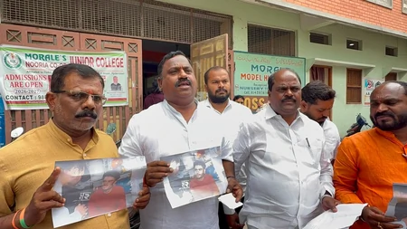 हैदराबाद: कॉलेज में रोहिंग्या छात्रों के दाखिले पर विवाद, BJP के विरोध के बाद प्रबंधन ने की पुलिस में शिकायत