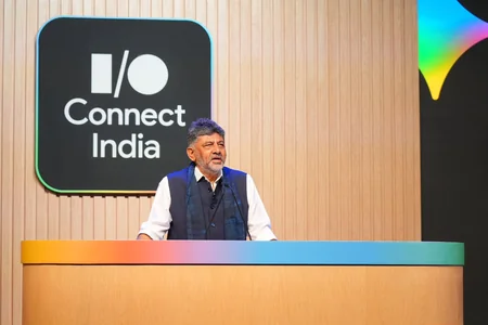 कर्नाटक में बनेगा देश का पहला सरकारी AI विश्वविद्यालय, डी.के. शिवकुमार ने किया ऐलान