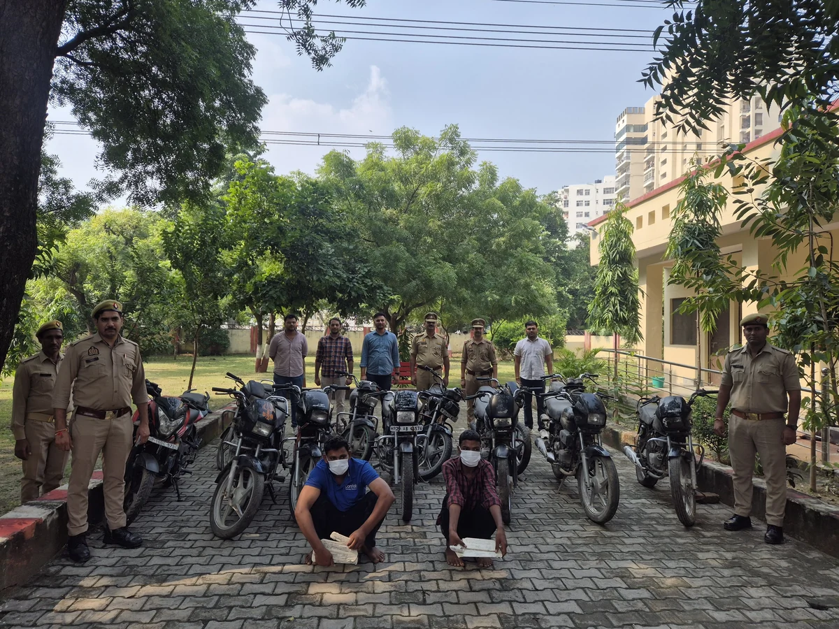 ग्रेटर नोएडा पुलिस की कार्रवाई: पेचकस से बाइक चुराने वाले गिरोह का पर्दाफाश, 12 मोटरसाइकिलें बरामद