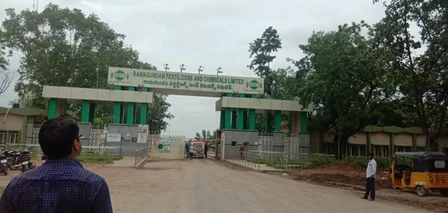 रामागुंडम फर्टिलाइज़र प्लांट में फिर अमोनिया रिसाव, 7 राज्यों में यूरिया सप्लाई पर संकट