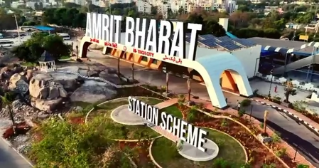 अमृत भारत स्टेशन योजना: प्रधानमंत्री मोदी 75 और आधुनिक स्टेशनों का करेंगे उद्घाटन, 20 राज्यों को सौगात
