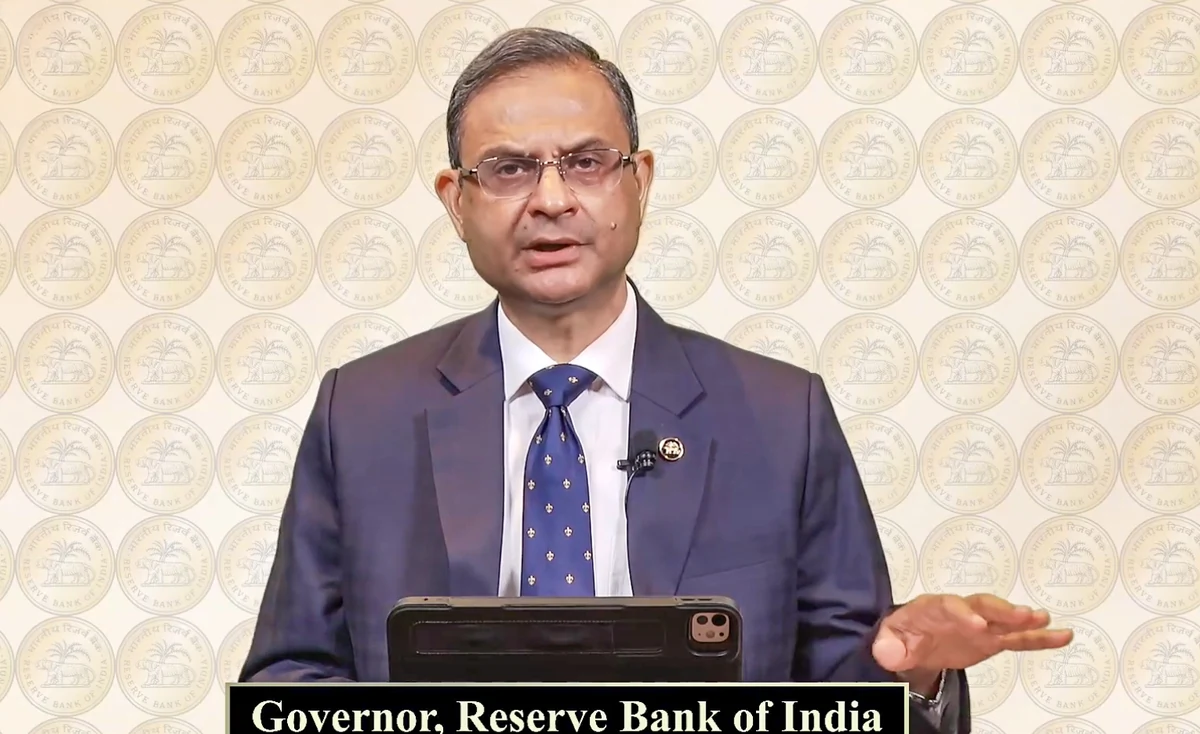 RBI की मौद्रिक नीति बैठक: ब्याज दरों में बदलाव की उम्मीद नहीं, जीडीपी वृद्धि 7% से ऊपर रहने का अनुमान