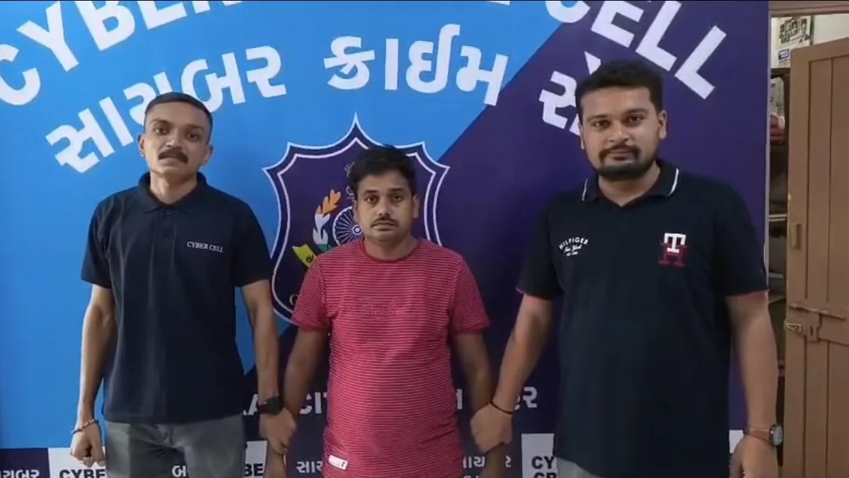 सूरत: RTO चालान के नाम पर लाखों की ठगी, जामताड़ा गैंग का 'कैश हैंडलर' गिरफ्तार