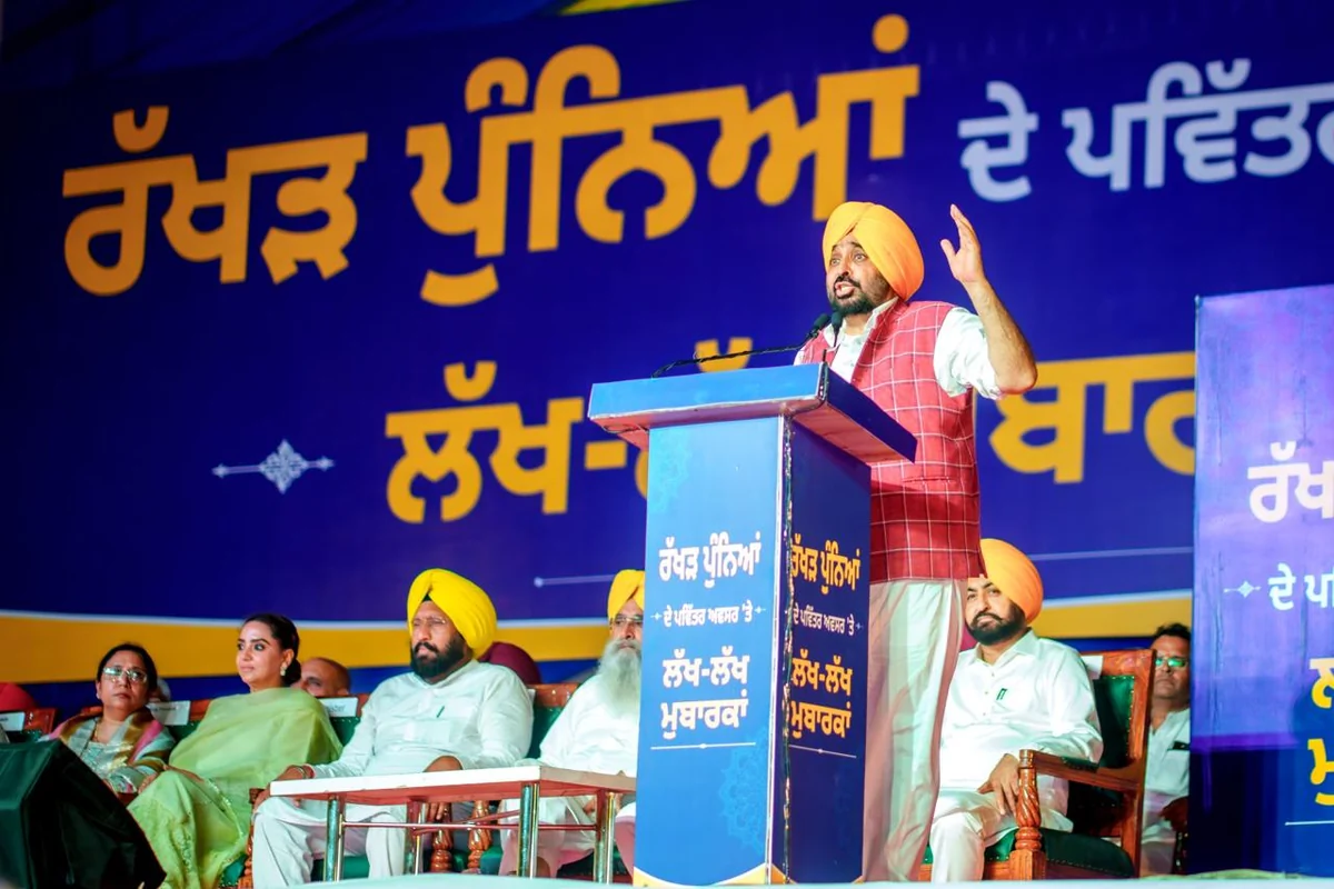 पंजाब: 70 लाख से ज़्यादा महिलाओं के खातों में पहुँची 'सम्मान राशि', मुख्यमंत्री ने विपक्ष पर साधा निशाना