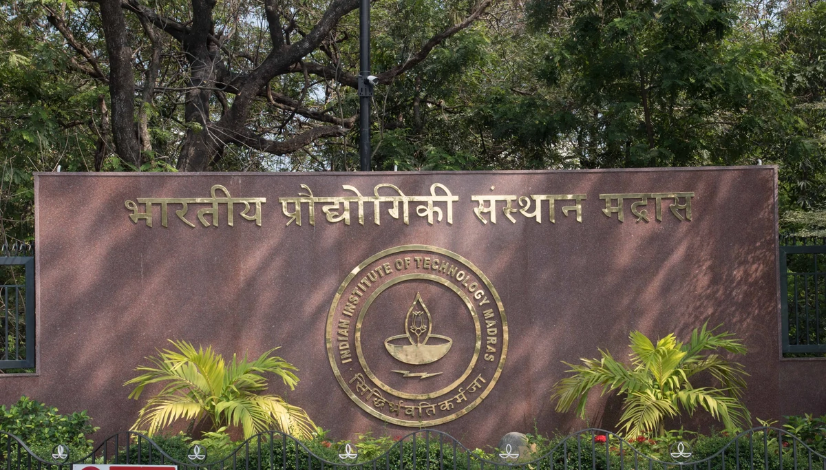 IIT मद्रास का 'AI स्टूडियो': अब रिसर्च लैब से निकलकर बाज़ार में आएँगी नई AI कंपनियाँ