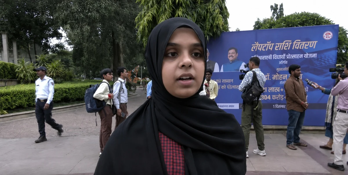 MP: 1.21 लाख मेधावी छात्रों के सपनों को मिली उड़ान, लैपटॉप के लिए सरकार ने दिए ₹304 करोड़