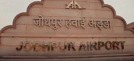 जोधपुर में 480 करोड़ का नया एयरपोर्ट टर्मिनल तैयार, पीएम मोदी करेंगे उद्घाटन, उड़ान योजना को भी मिलेगी नई गति