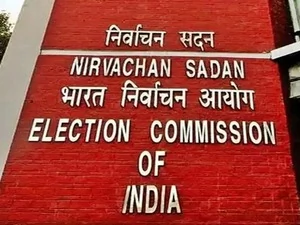 यूपी, बिहार, महाराष्ट्र और कर्नाटक विधान परिषद की 28 सीटों पर चुनाव की घोषणा, 23 अक्टूबर को होगी वोटिंग