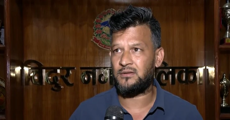नेपाल में बाढ़ की तबाही: बिदुर नगरपालिका के मेयर ने भारत को 'सच्चा मित्र' बताते हुए मदद की अपील की