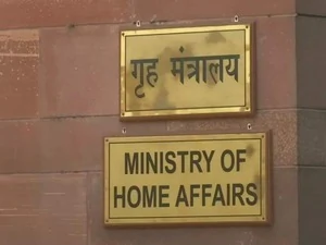 दिल्ली: CJP के विरोध प्रदर्शन के पहले अभूतपूर्व सुरक्षा, 35 हजार जवान तैनात, गृह मंत्रालय ने जारी किया अलर्ट